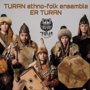 Ер Тұран (Er Tŭran)